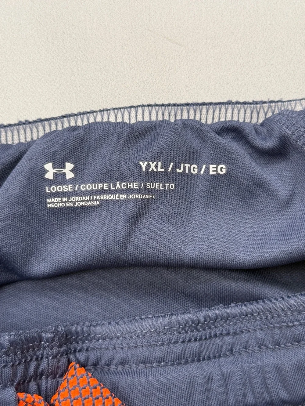 Under Armour Athletic Shorts Gray Lightweight Loose Fit - Boys XL